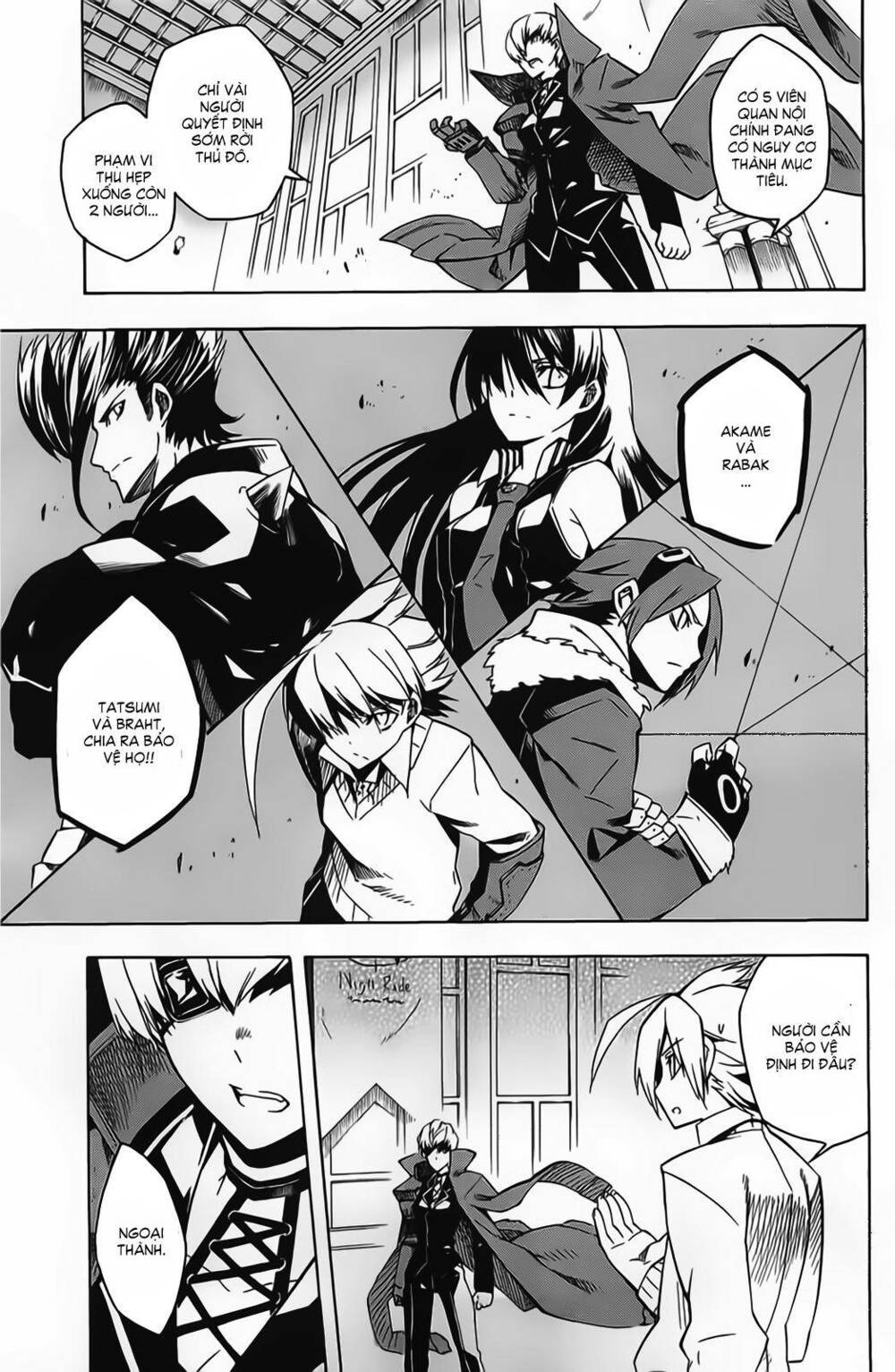 Akame ga Kiru!: Chapter 11