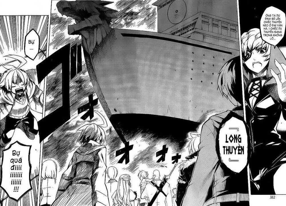 Akame ga Kiru!: Chapter 11