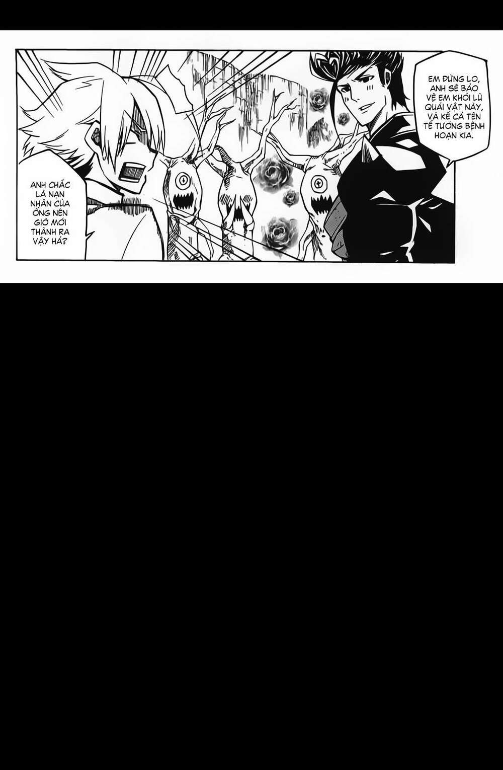 Akame ga Kiru!: Chapter 11