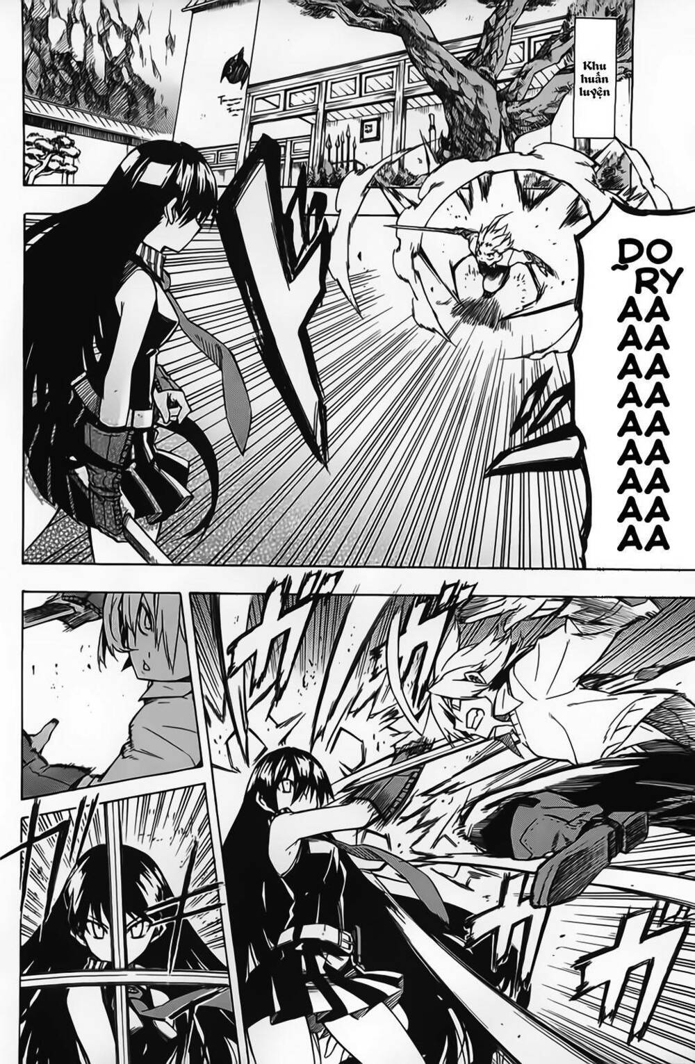 Akame ga Kiru!: Chapter 11
