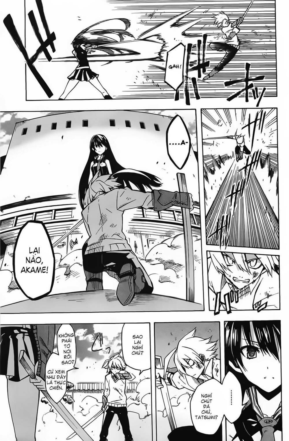 Akame ga Kiru!: Chapter 11