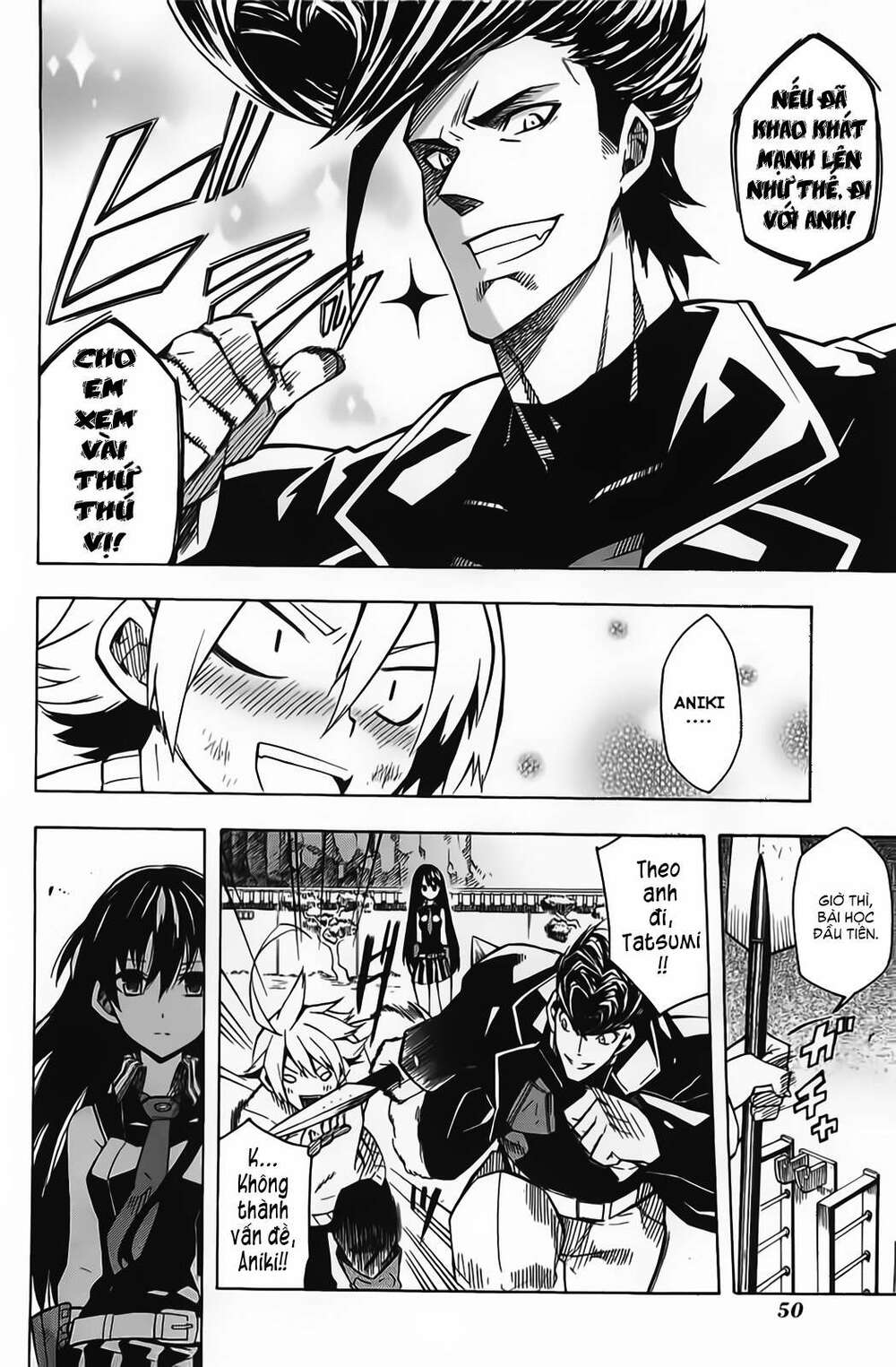 Akame ga Kiru!: Chapter 11
