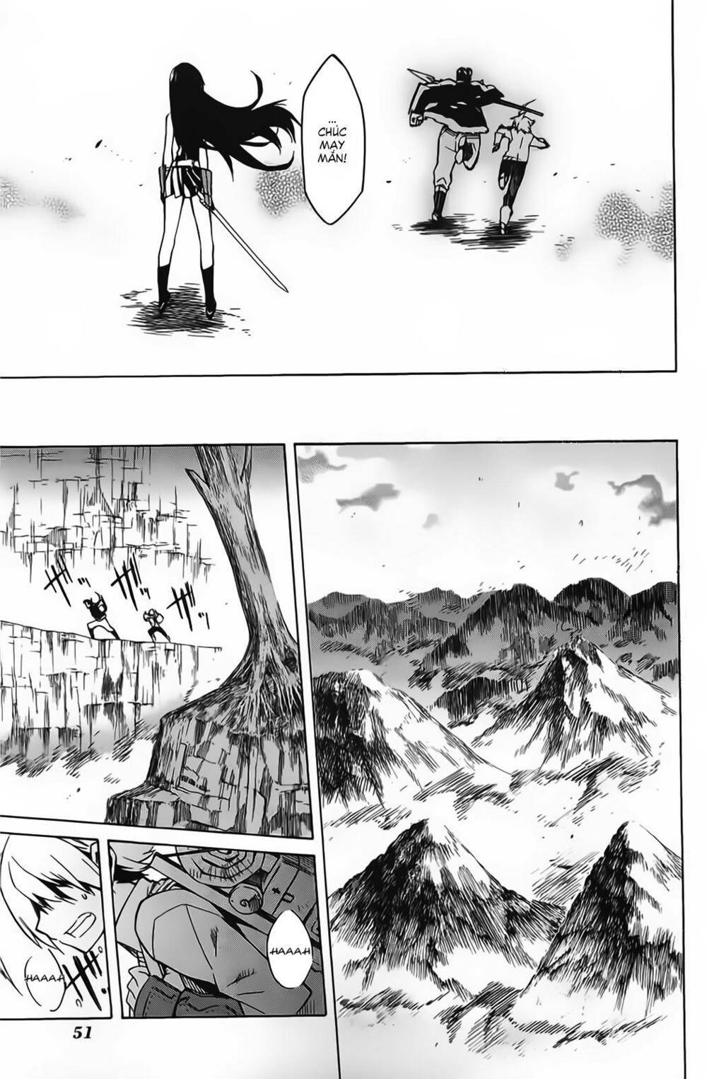 Akame ga Kiru!: Chapter 11