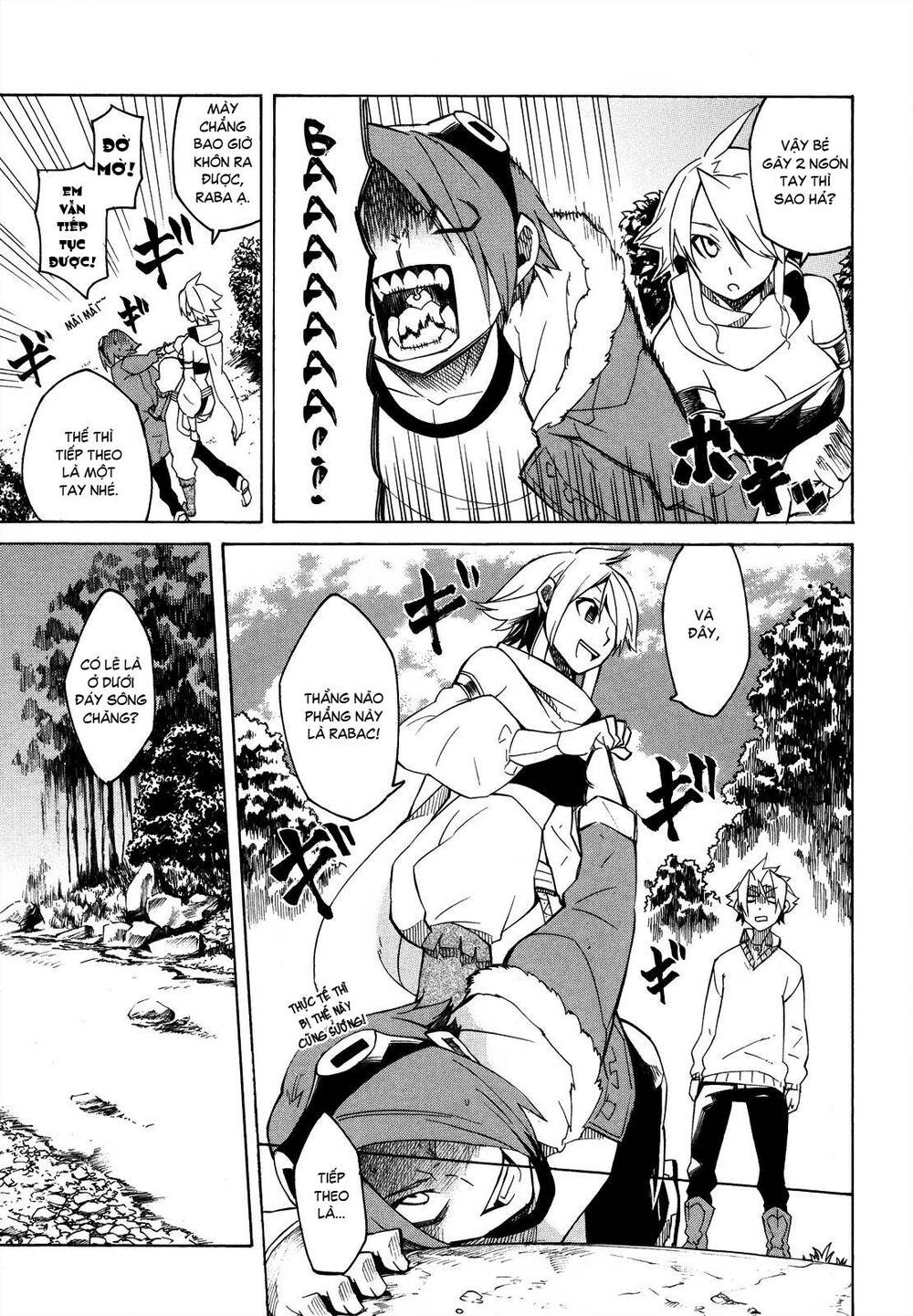 Akame ga Kiru!: Chapter 2