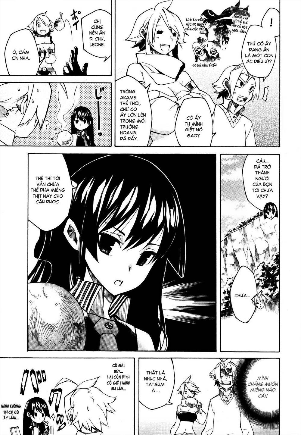Akame ga Kiru!: Chapter 2