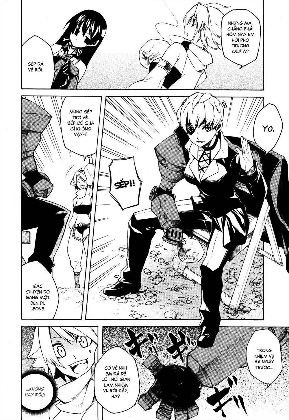 Akame ga Kiru!: Chapter 2