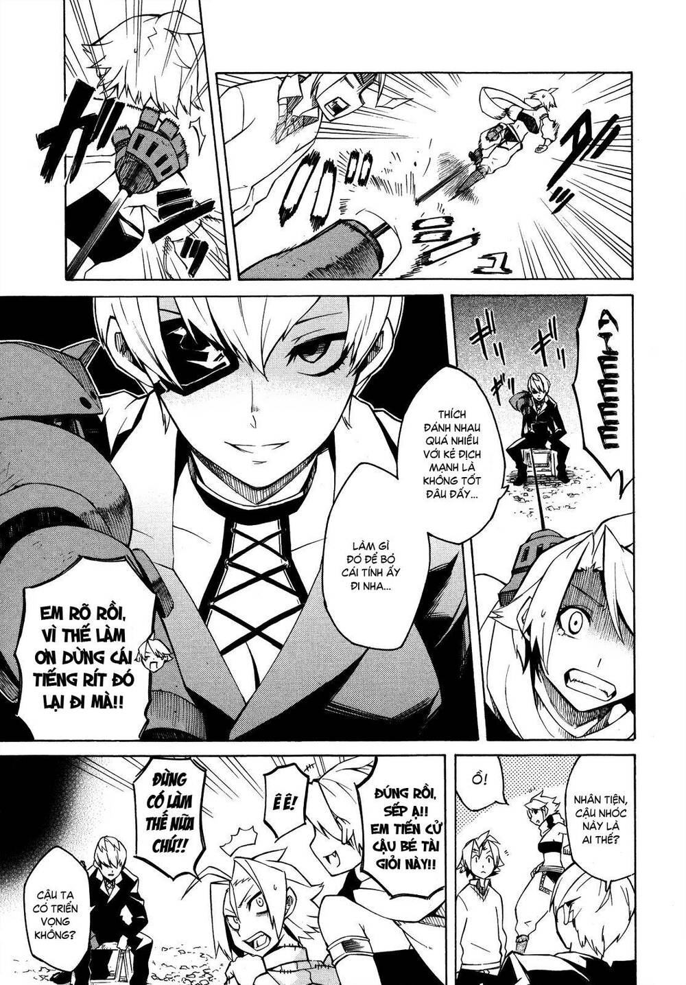 Akame ga Kiru!: Chapter 2