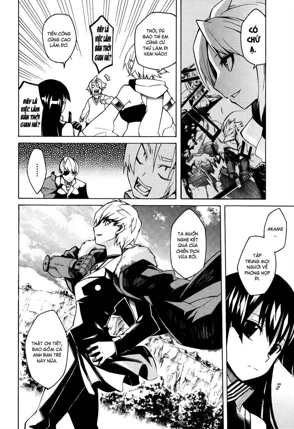 Akame ga Kiru!: Chapter 2