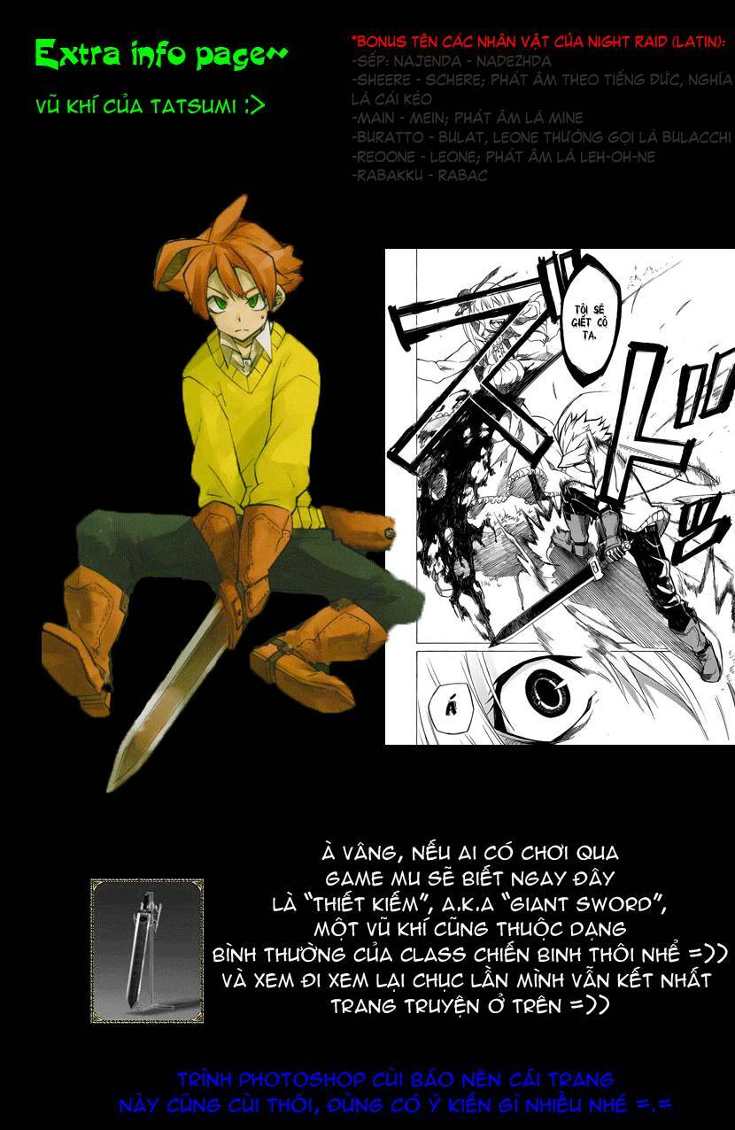 Akame ga Kiru!: Chapter 2