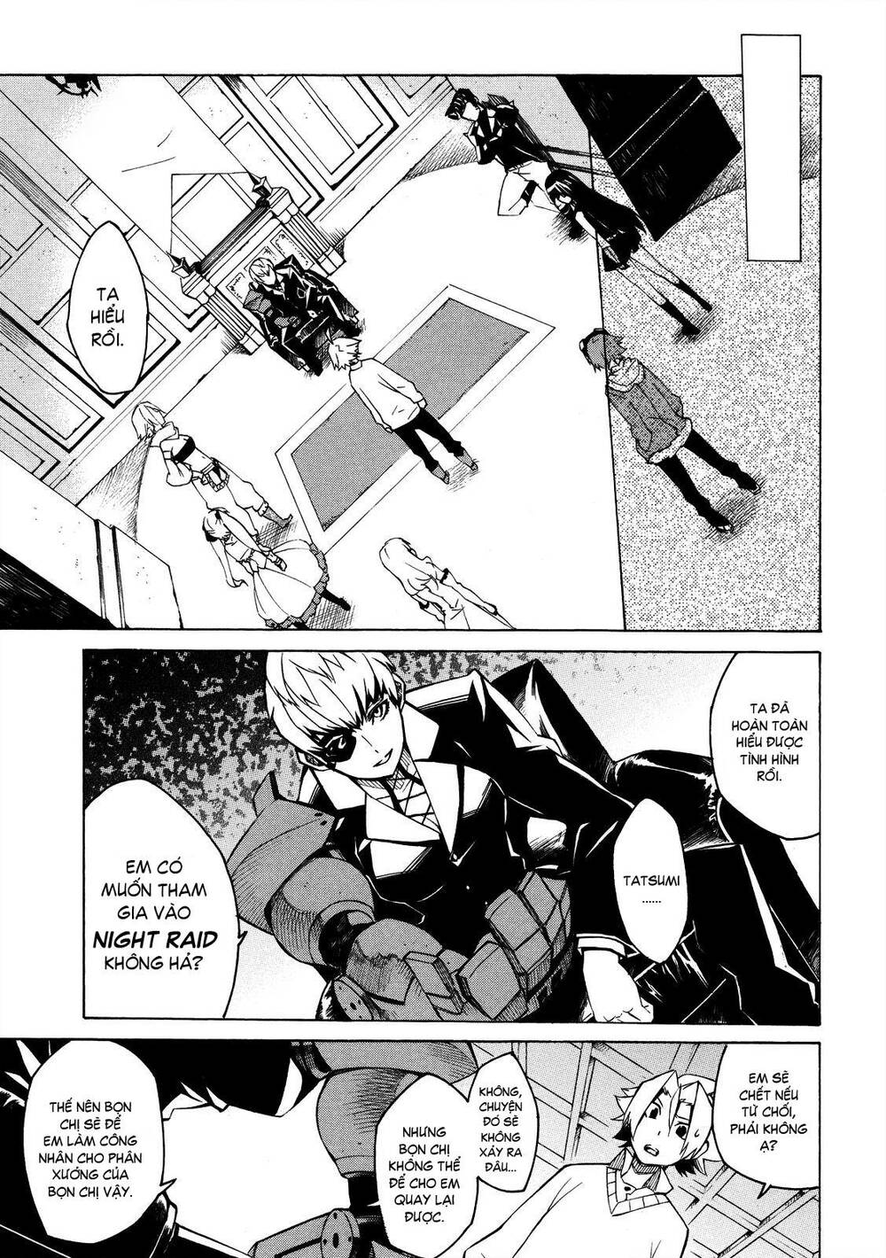 Akame ga Kiru!: Chapter 2