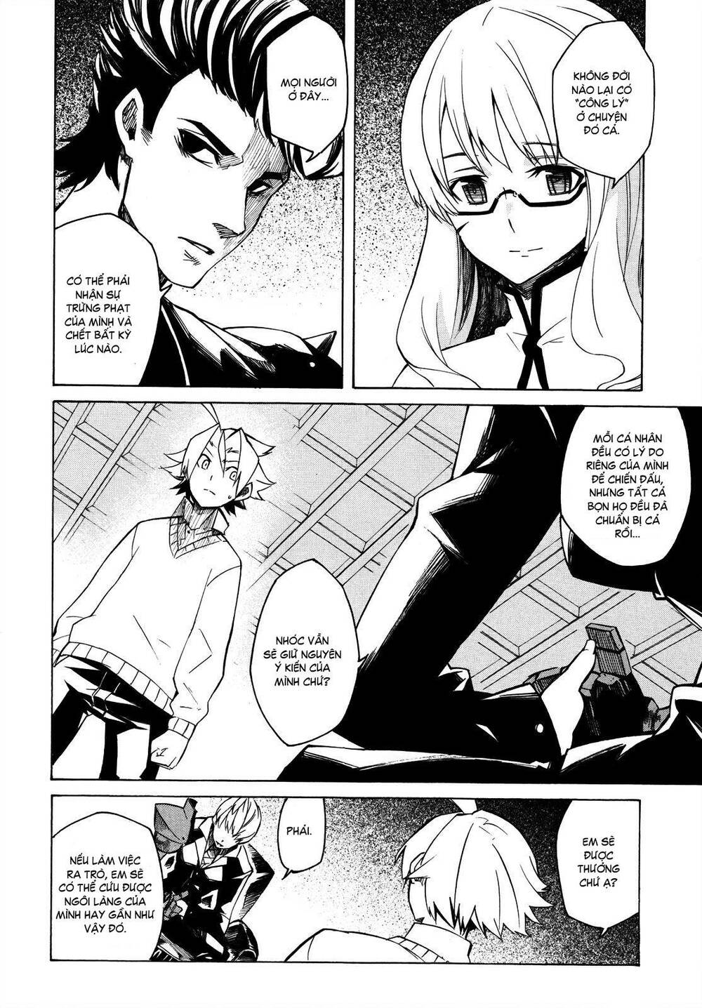 Akame ga Kiru!: Chapter 2