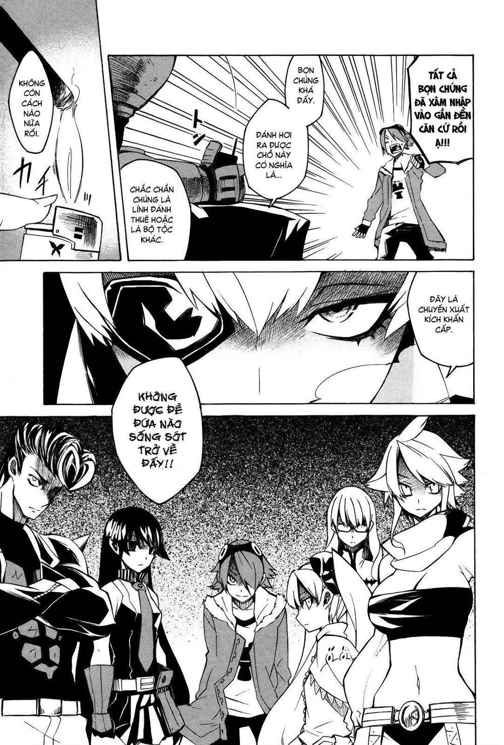 Akame ga Kiru!: Chapter 2