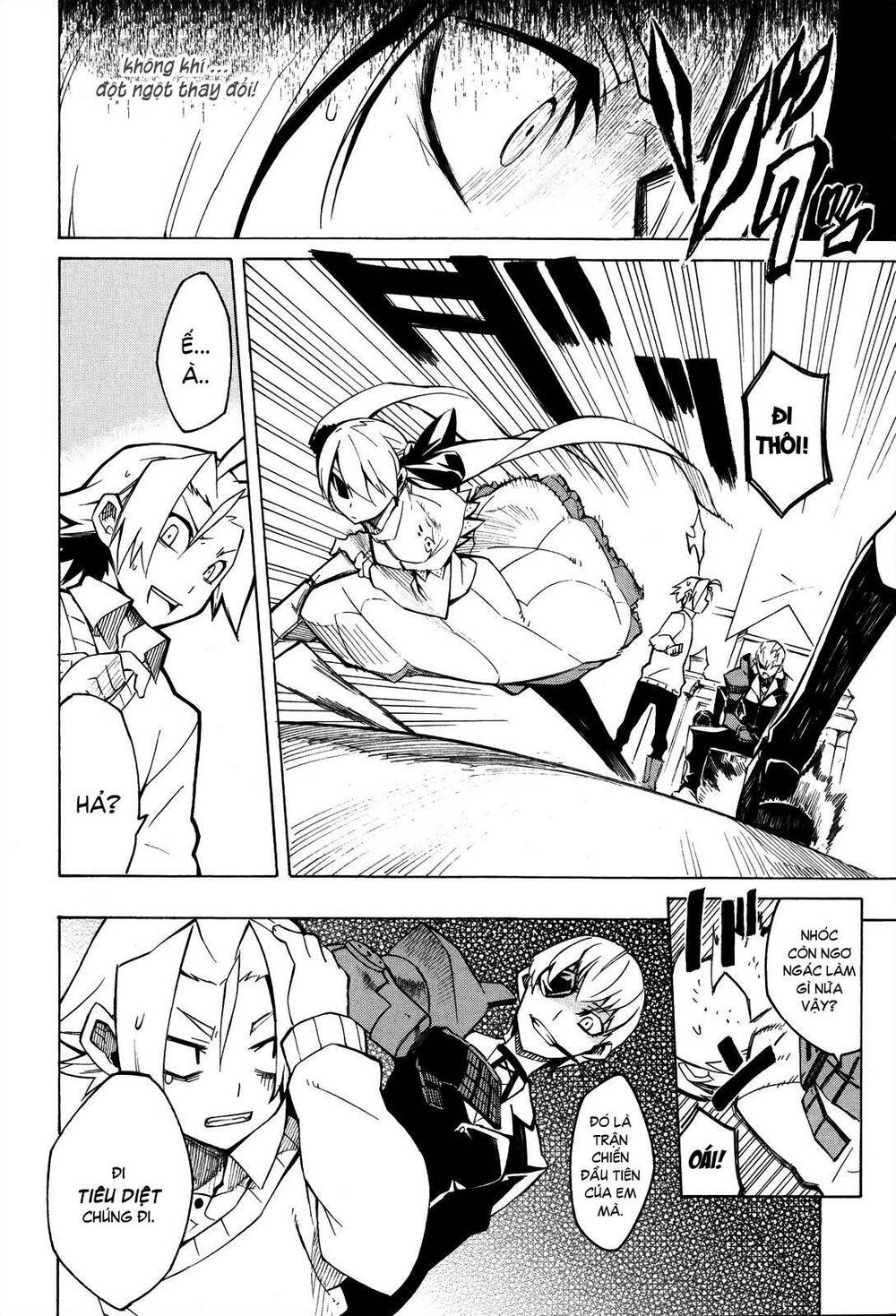 Akame ga Kiru!: Chapter 2
