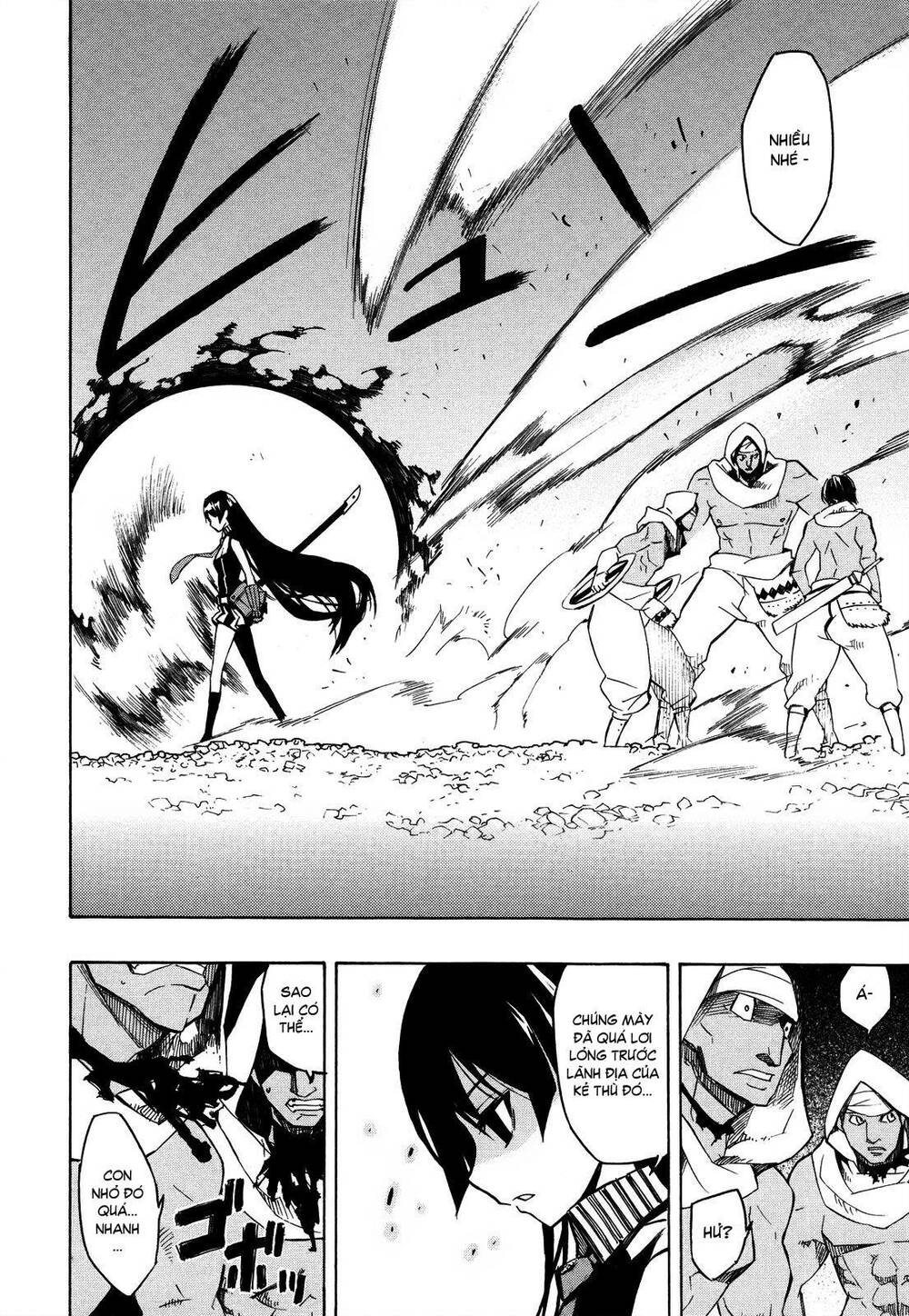 Akame ga Kiru!: Chapter 2