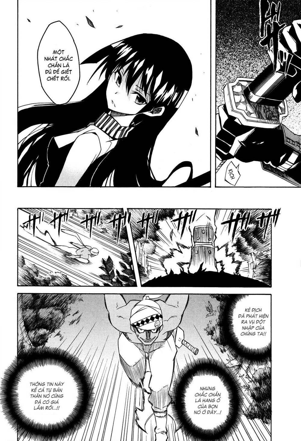 Akame ga Kiru!: Chapter 2