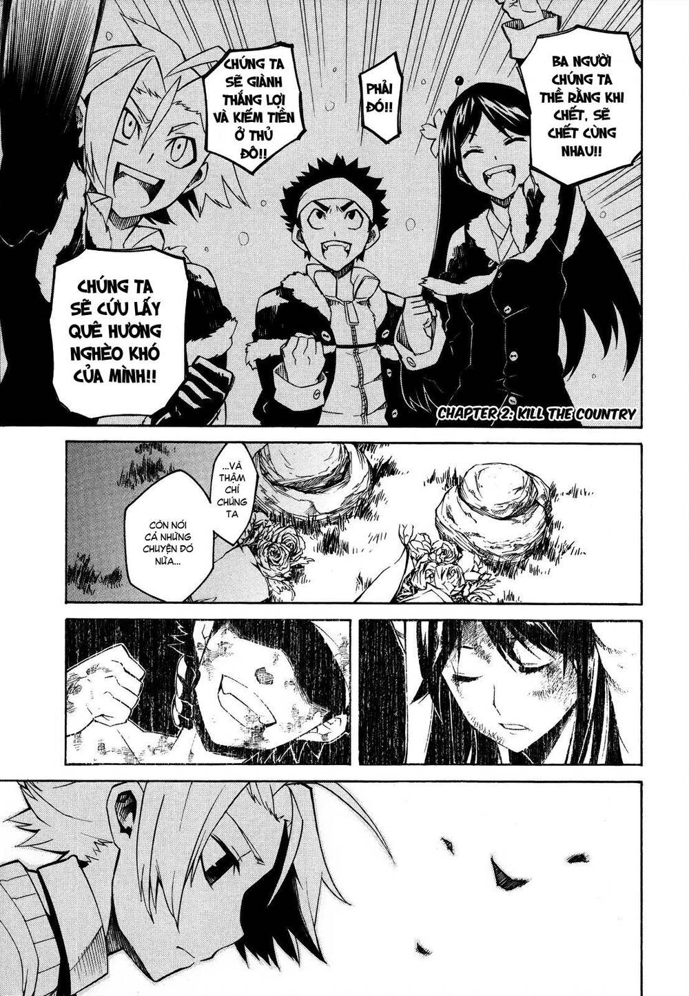 Akame ga Kiru!: Chapter 2