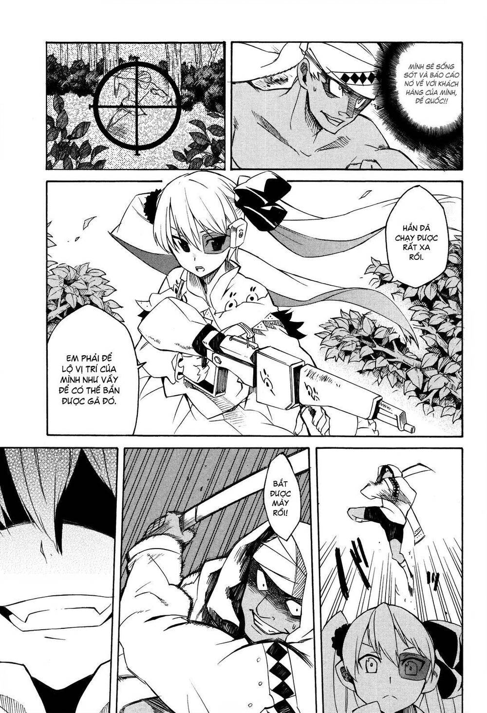 Akame ga Kiru!: Chapter 2