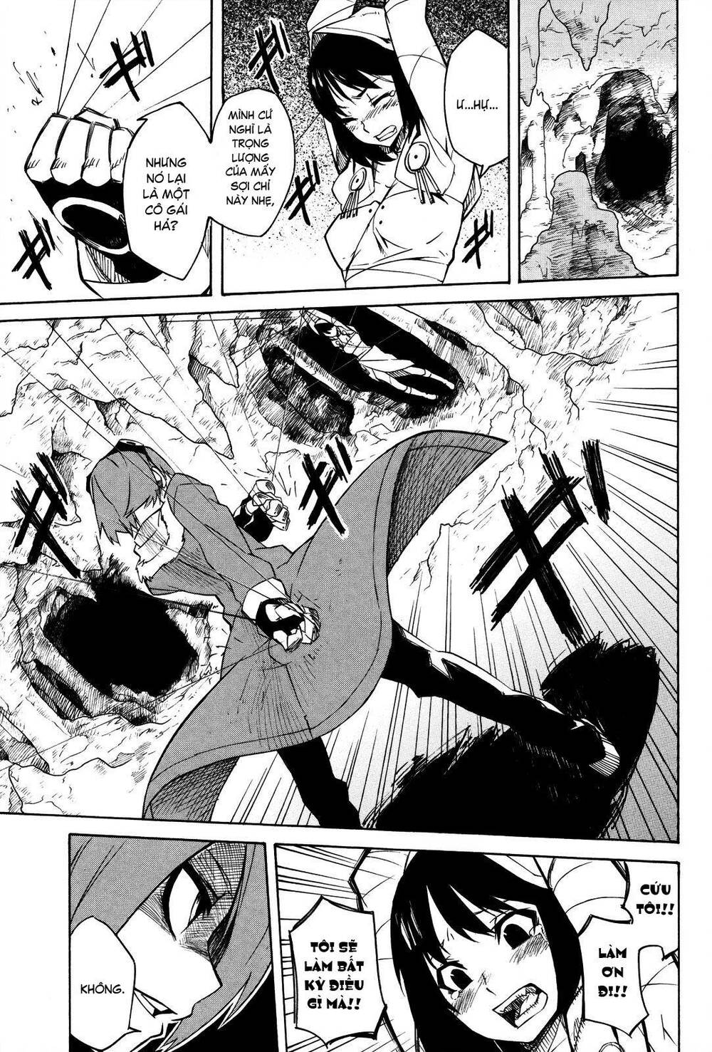 Akame ga Kiru!: Chapter 2