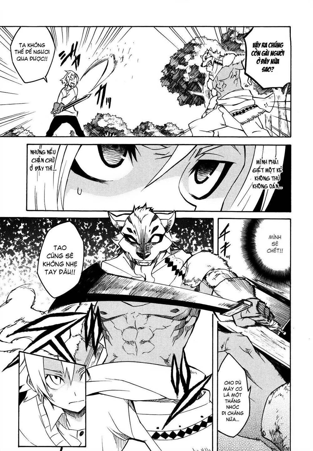 Akame ga Kiru!: Chapter 2