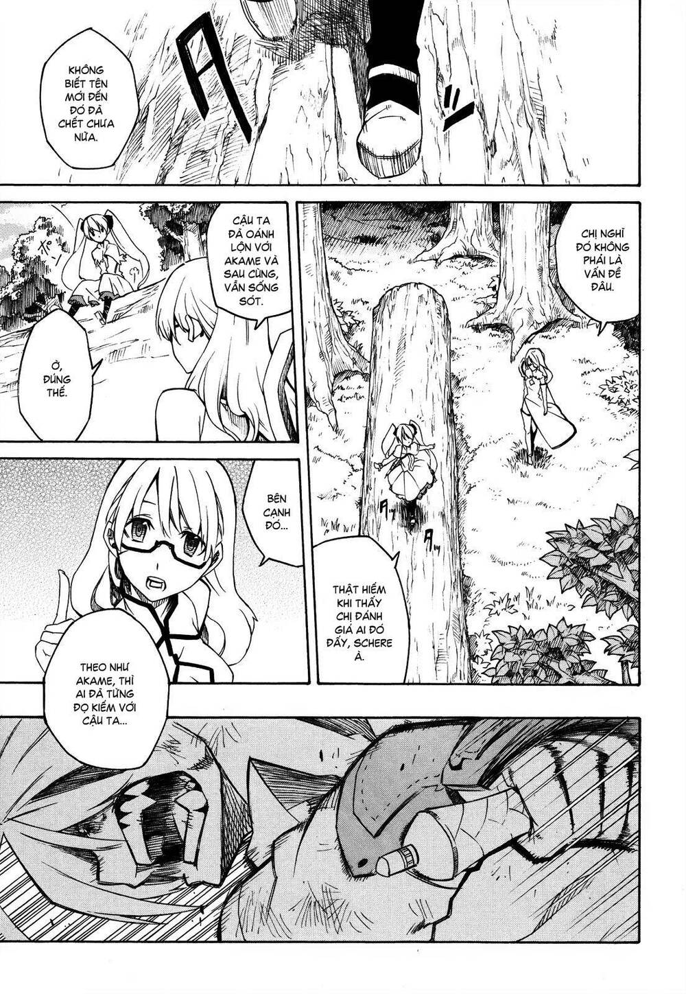 Akame ga Kiru!: Chapter 2