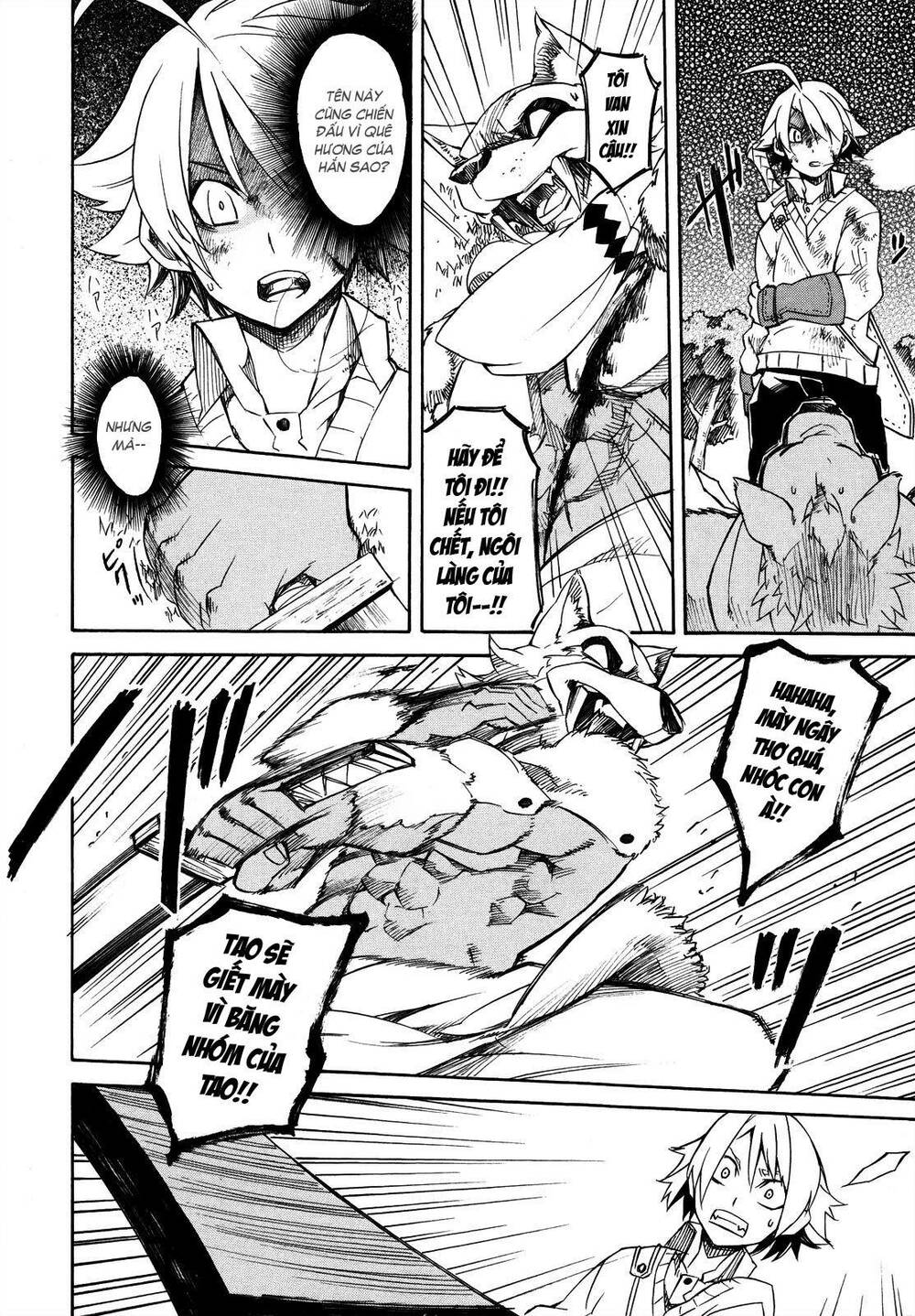 Akame ga Kiru!: Chapter 2
