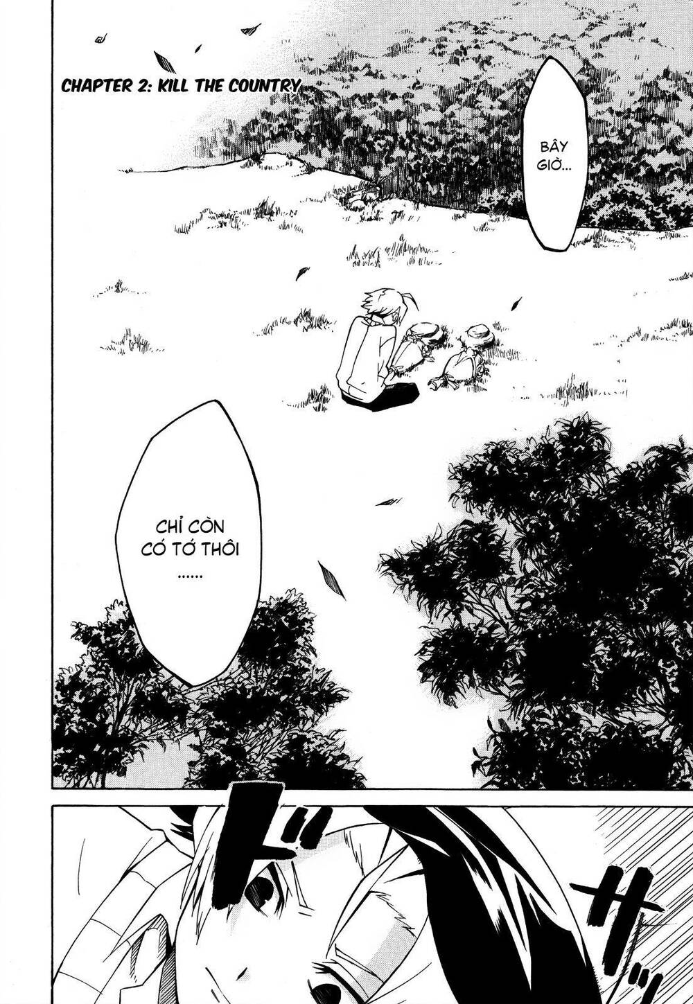 Akame ga Kiru!: Chapter 2