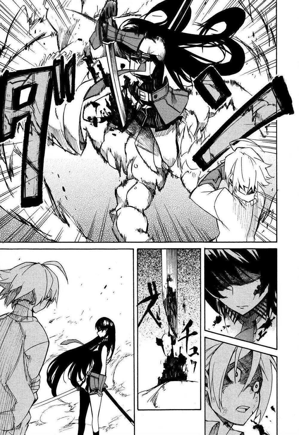 Akame ga Kiru!: Chapter 2