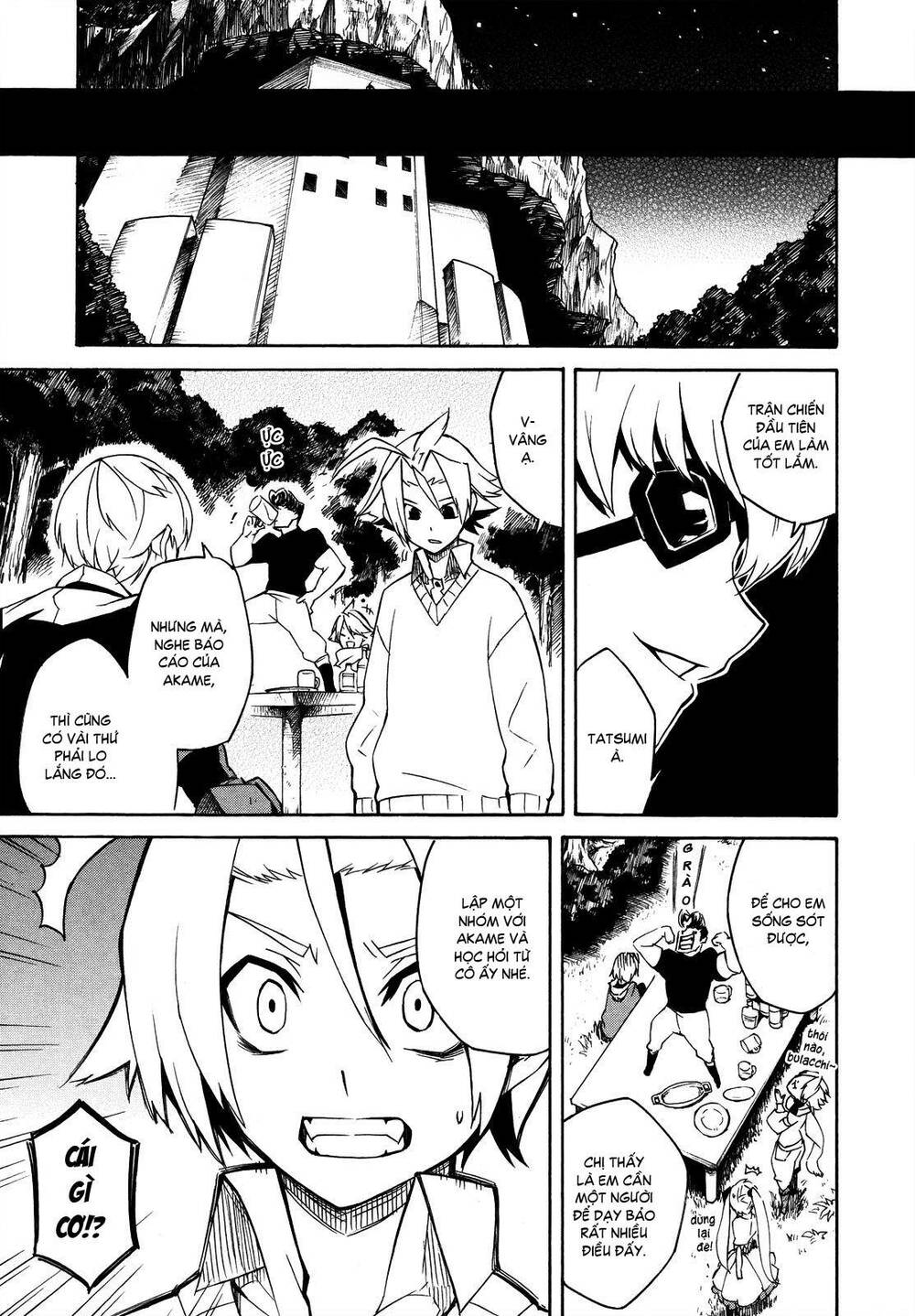 Akame ga Kiru!: Chapter 2