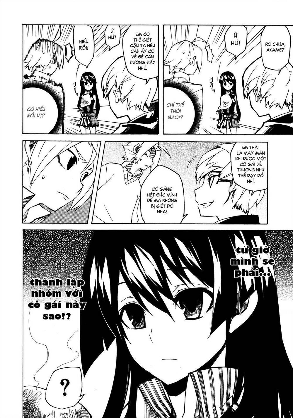 Akame ga Kiru!: Chapter 2