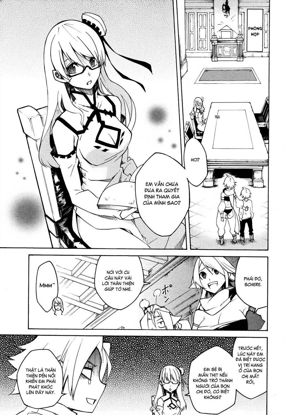 Akame ga Kiru!: Chapter 2