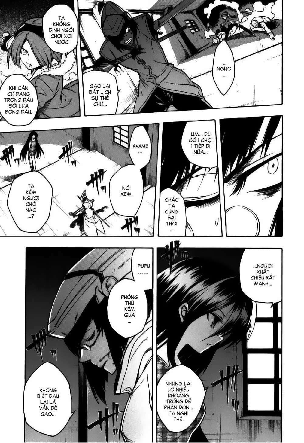 Akame ga Kiru!: Chapter 21