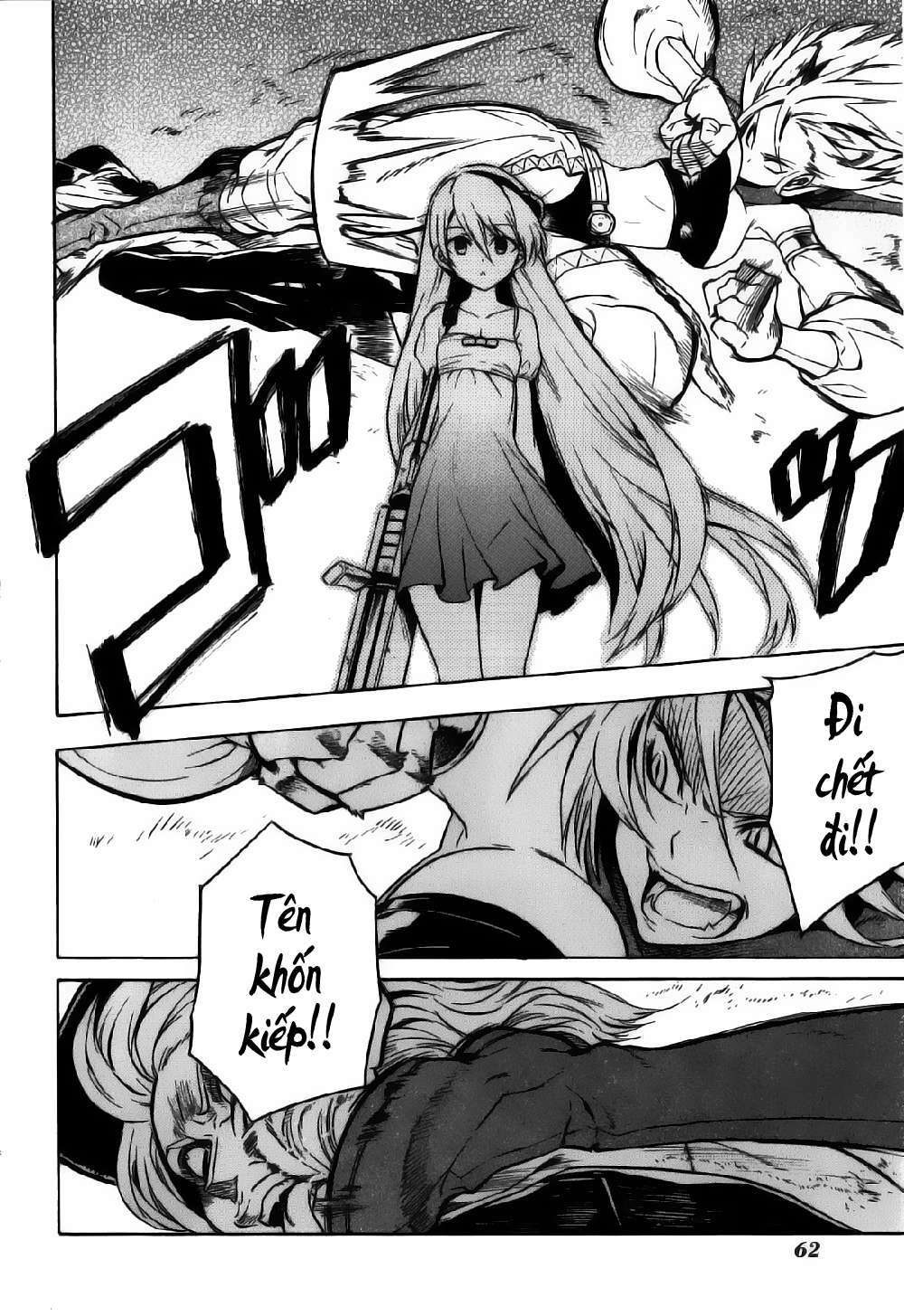 Akame ga Kiru!: Chapter 21