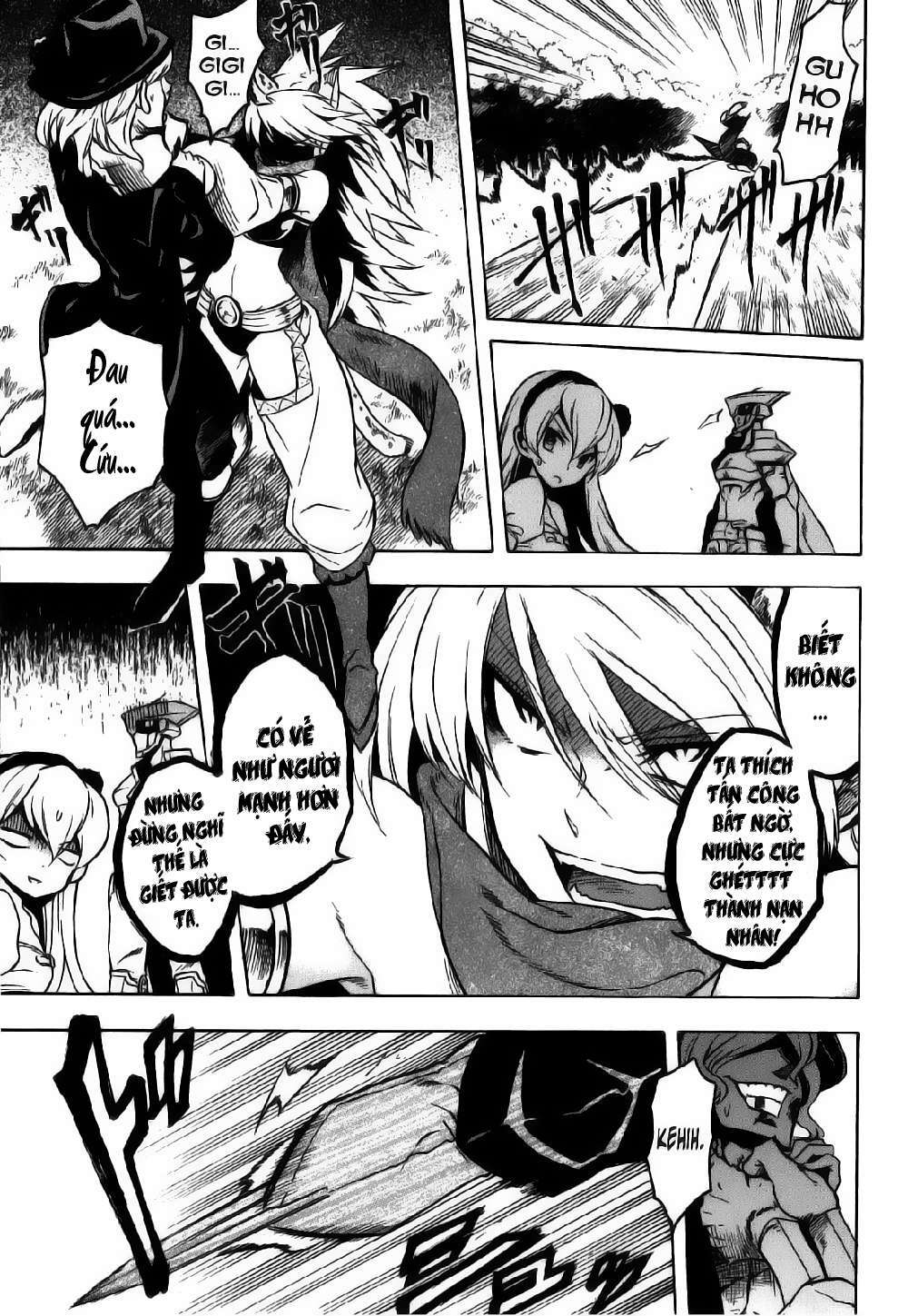 Akame ga Kiru!: Chapter 21
