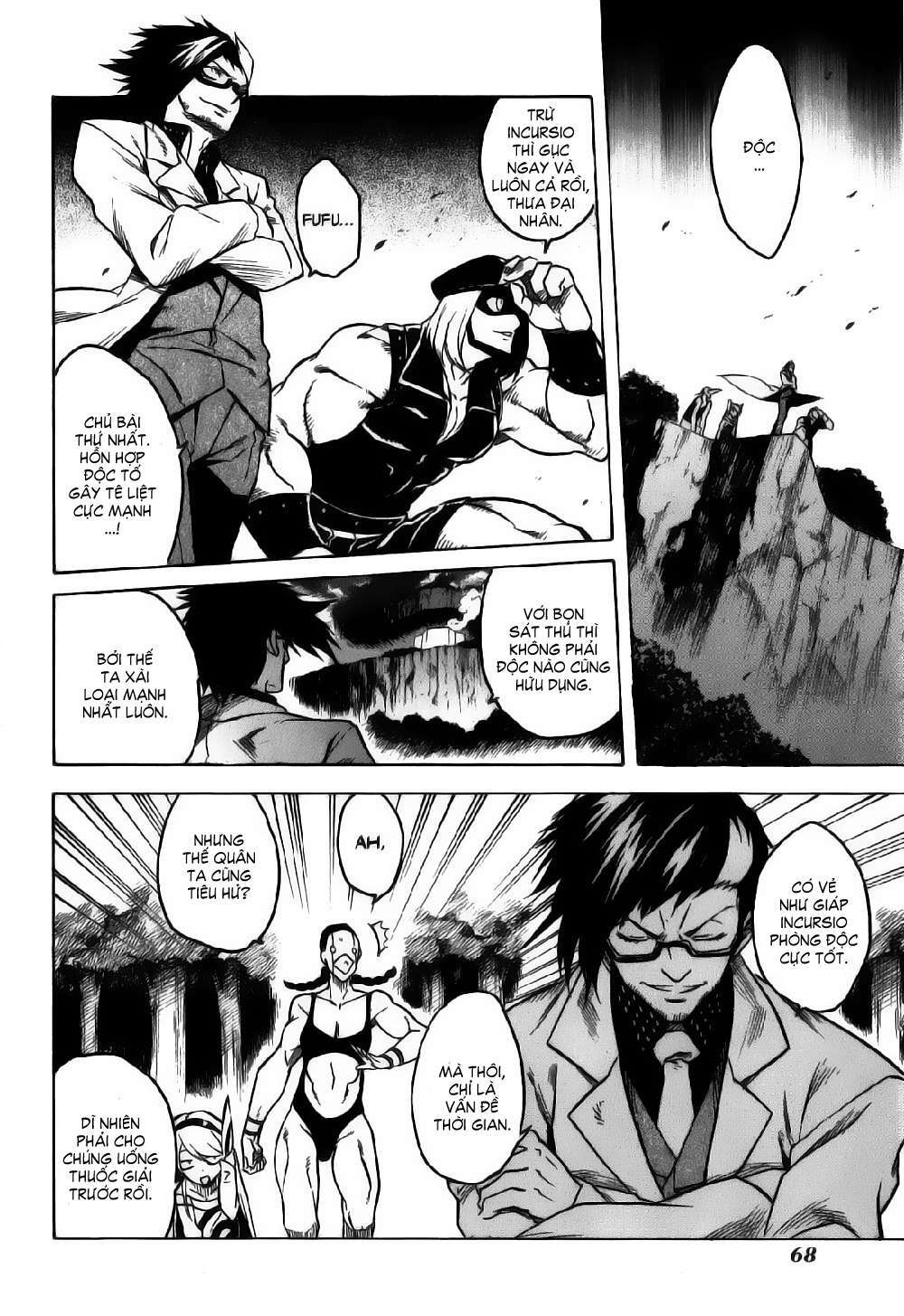 Akame ga Kiru!: Chapter 21