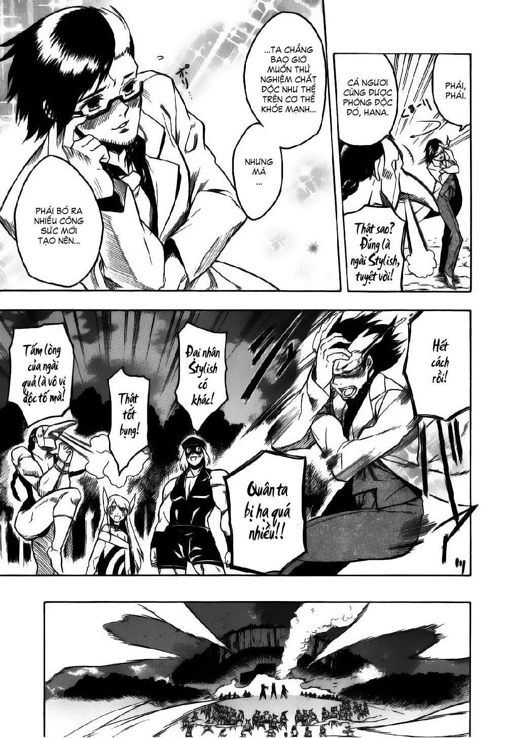Akame ga Kiru!: Chapter 21