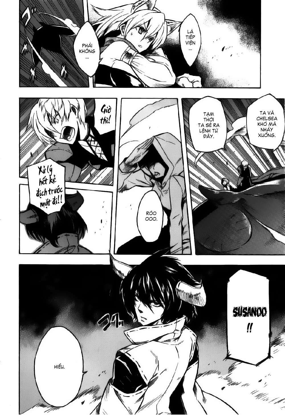 Akame ga Kiru!: Chapter 21