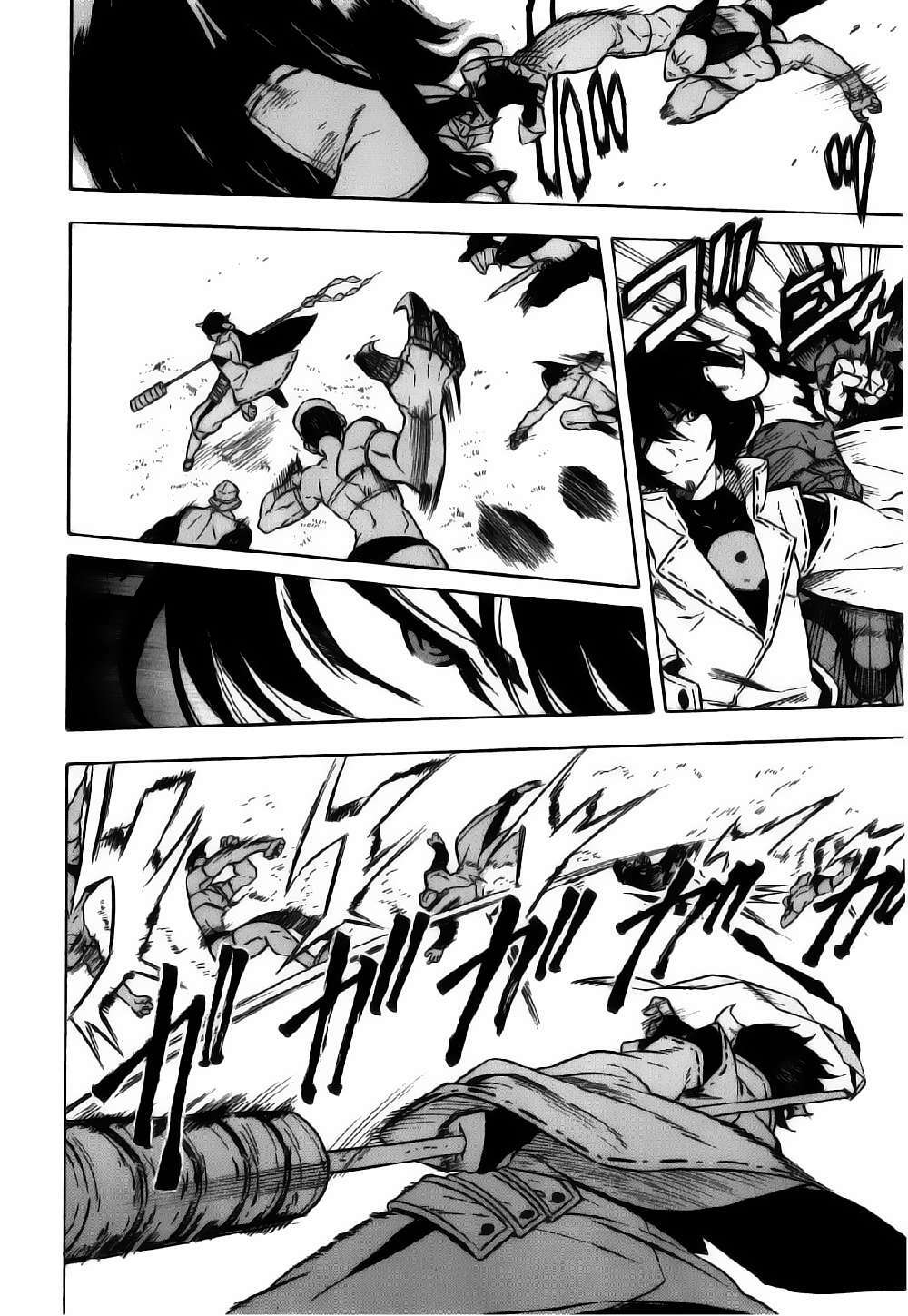 Akame ga Kiru!: Chapter 21