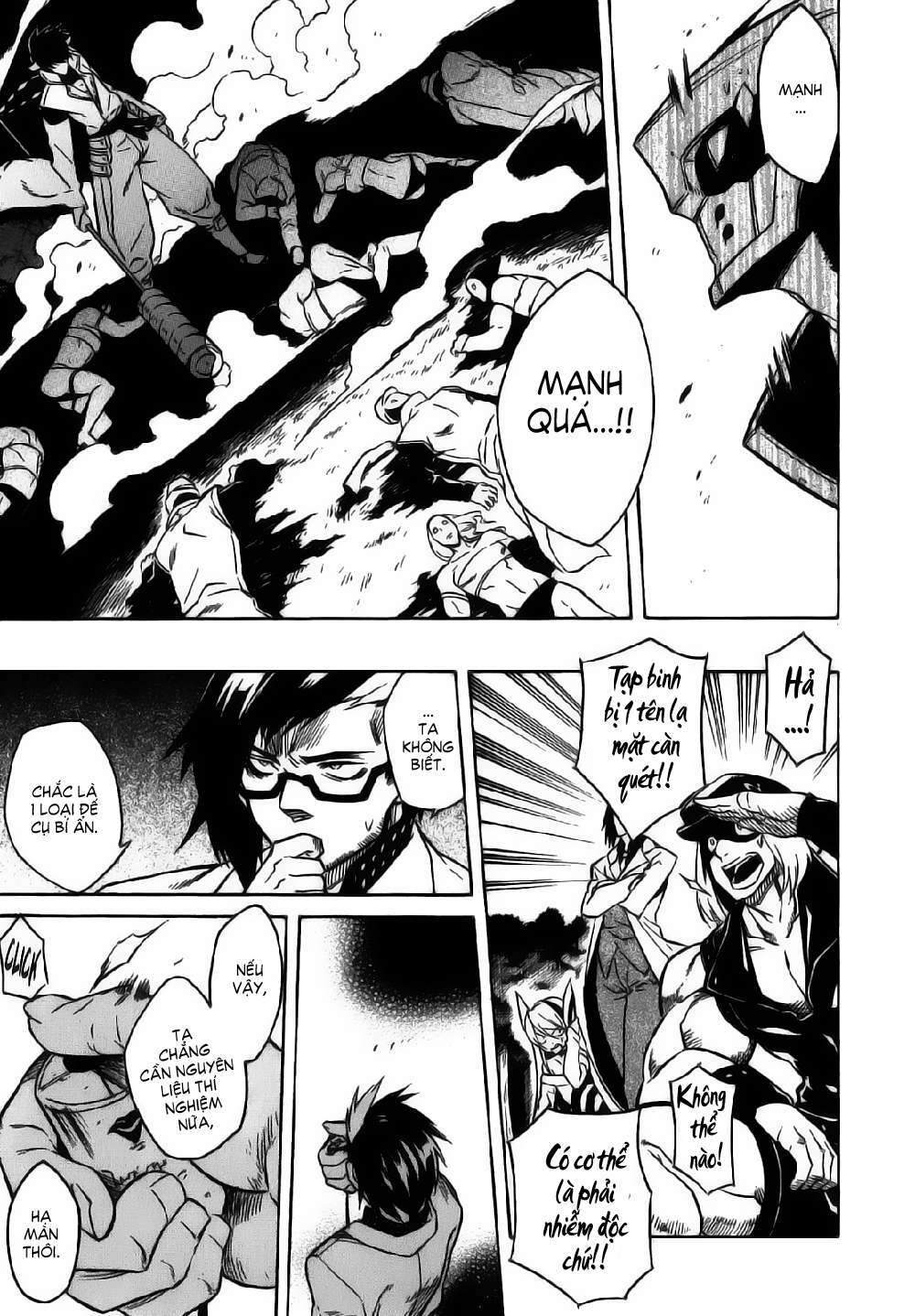 Akame ga Kiru!: Chapter 21