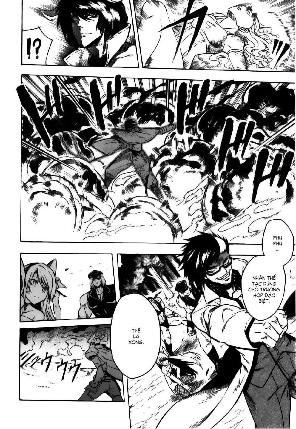 Akame ga Kiru!: Chapter 21