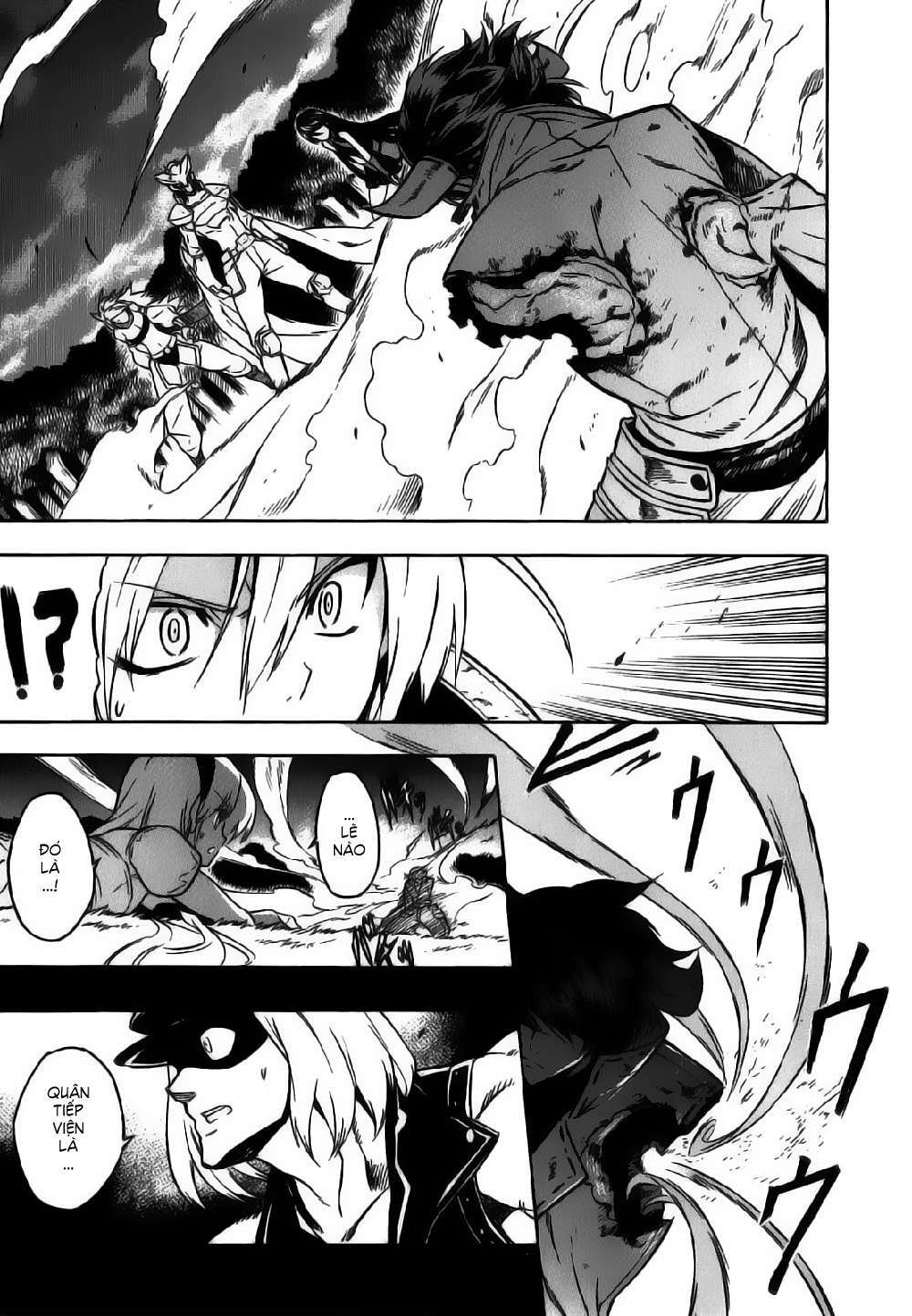 Akame ga Kiru!: Chapter 21