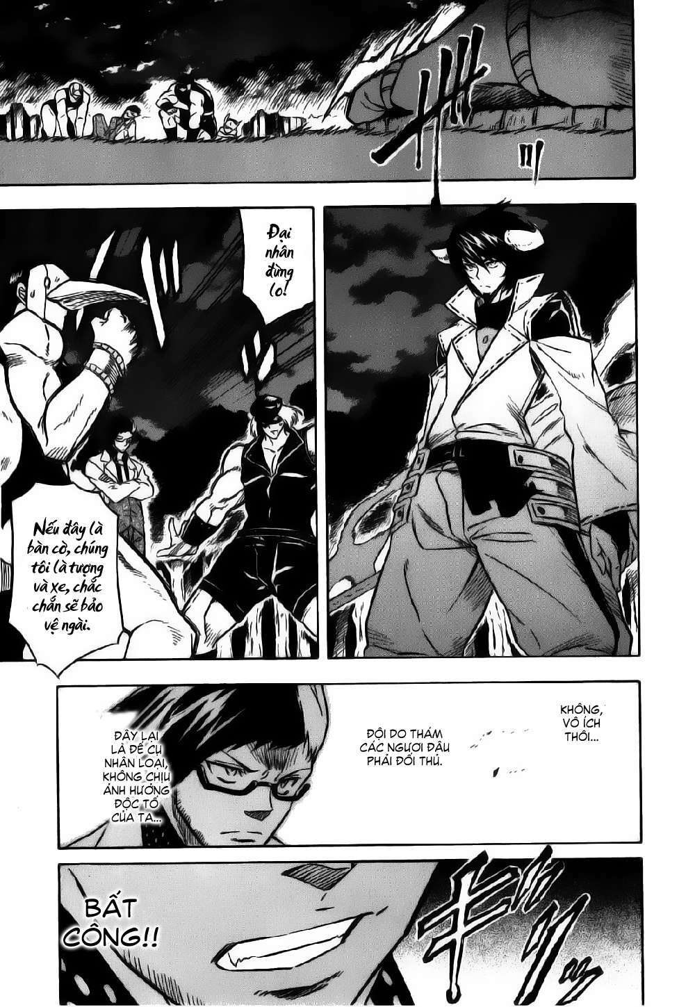 Akame ga Kiru!: Chapter 21