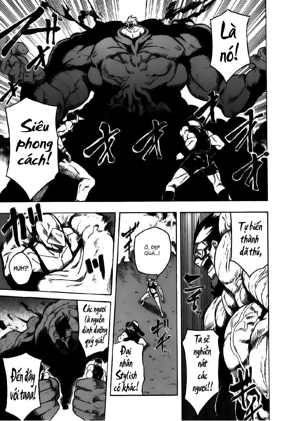 Akame ga Kiru!: Chapter 21