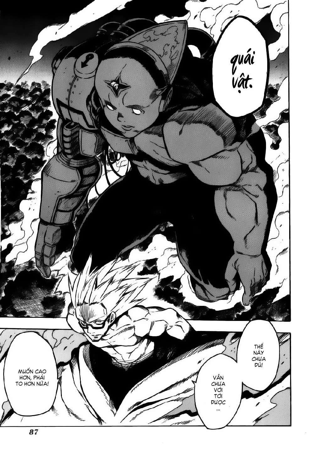Akame ga Kiru!: Chapter 21