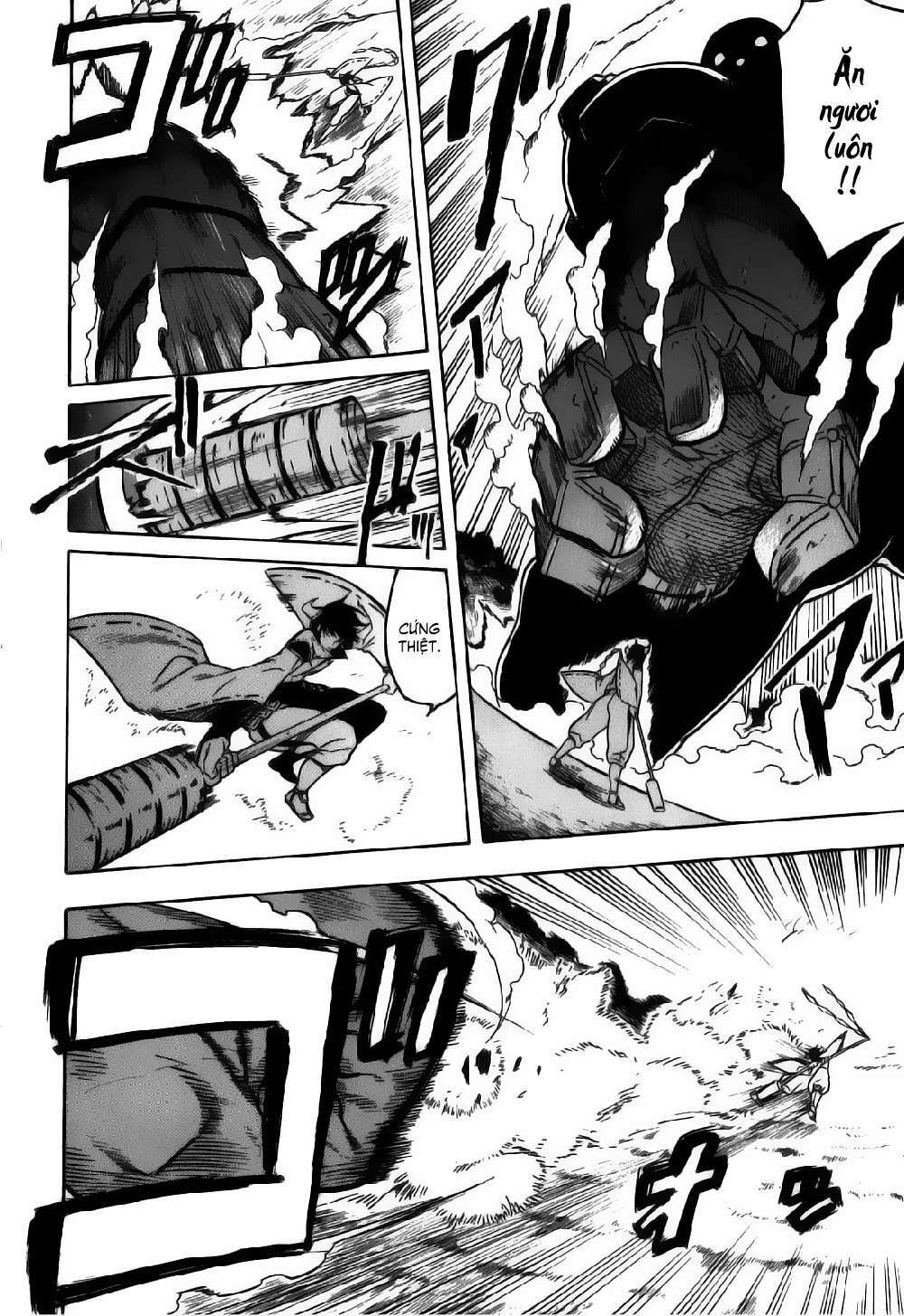 Akame ga Kiru!: Chapter 21