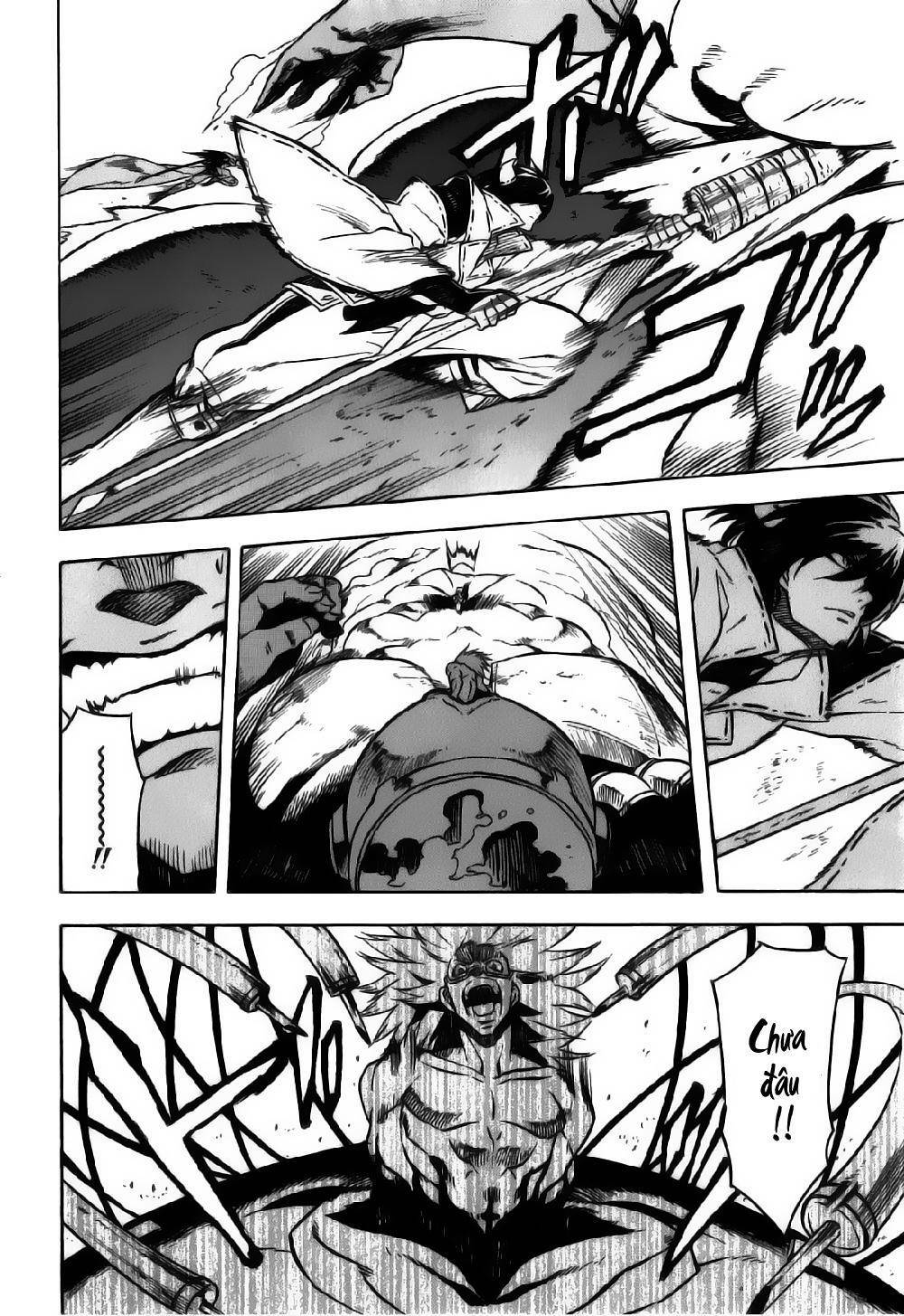 Akame ga Kiru!: Chapter 21