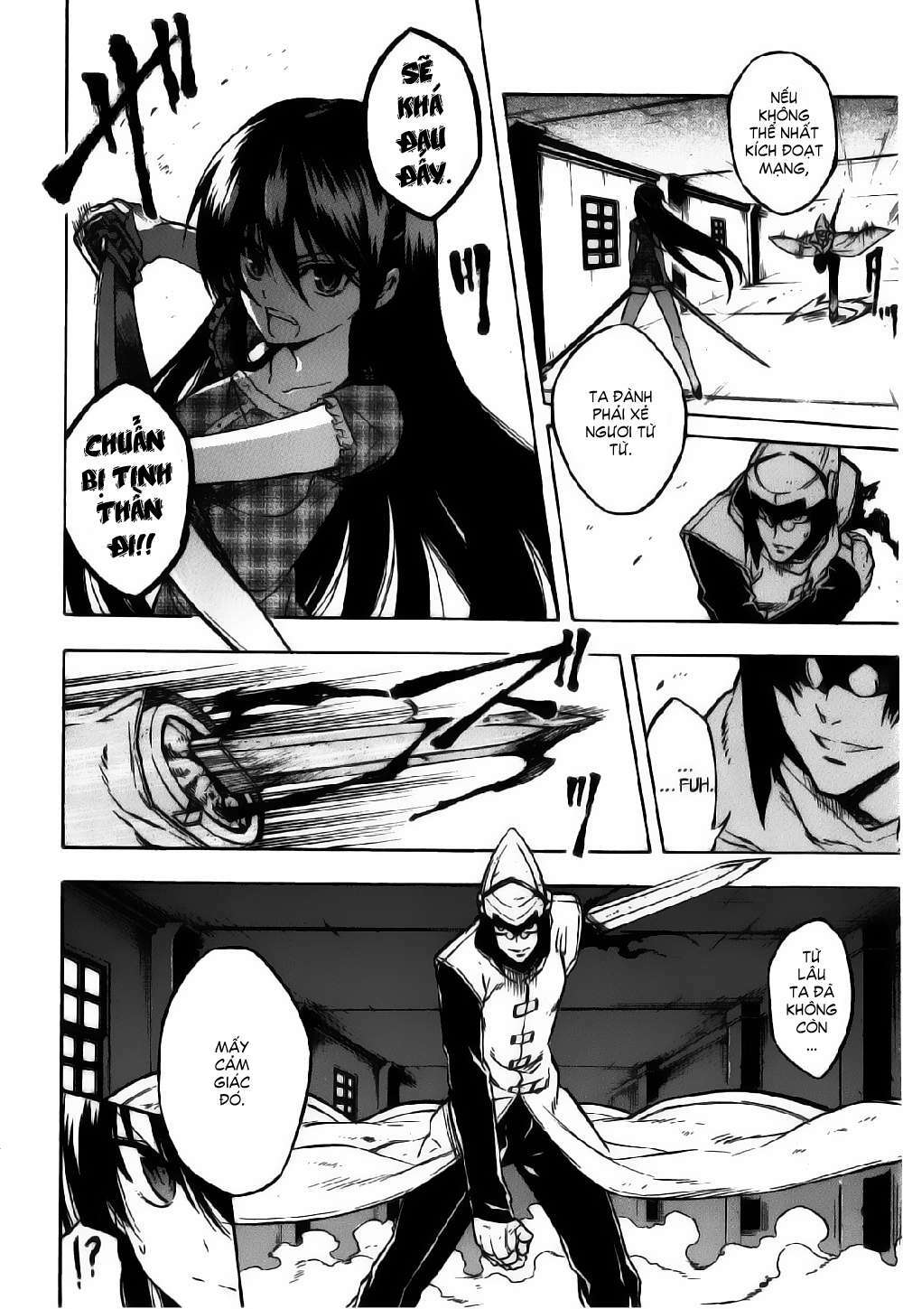 Akame ga Kiru!: Chapter 21