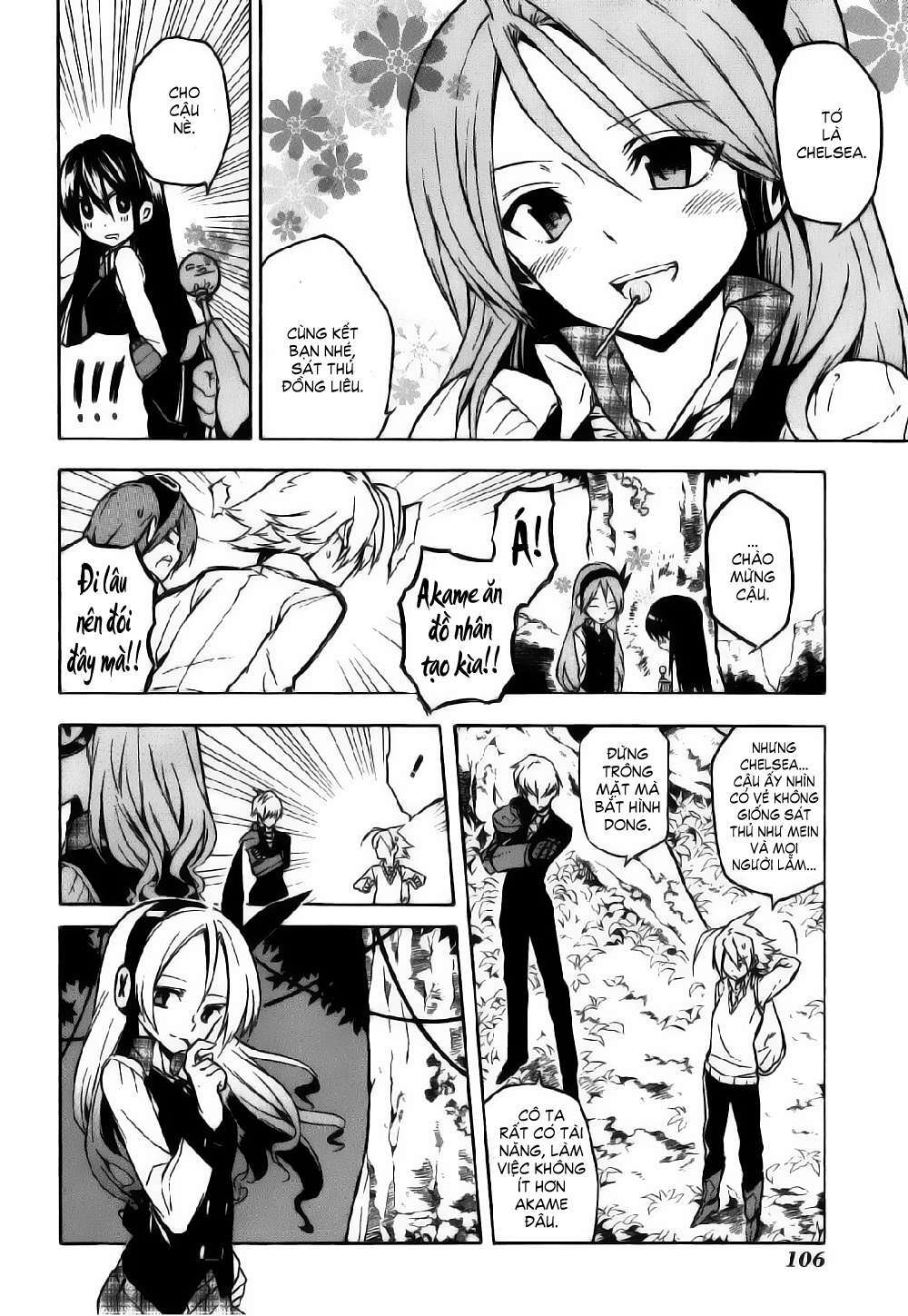 Akame ga Kiru!: Chapter 22