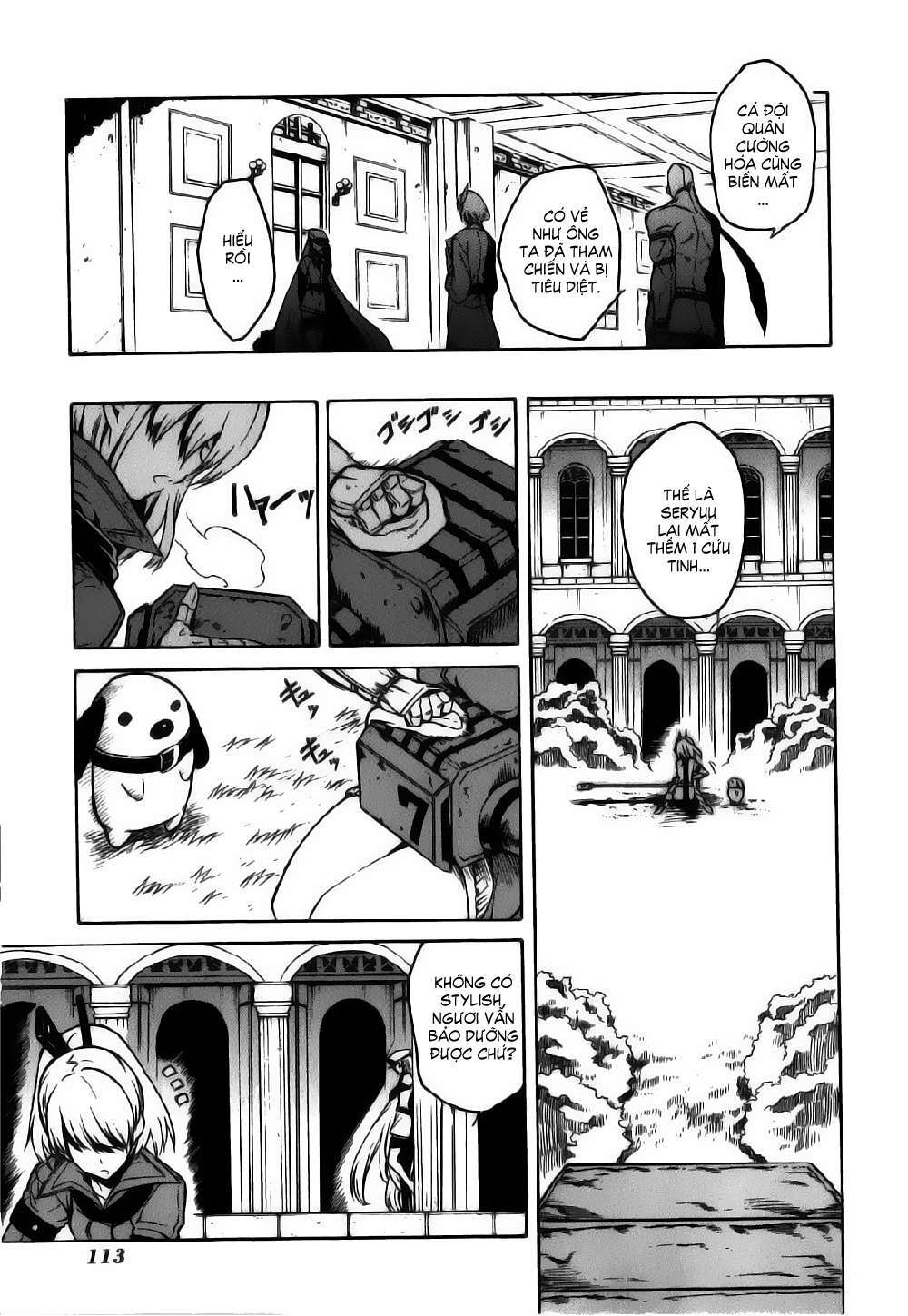 Akame ga Kiru!: Chapter 22