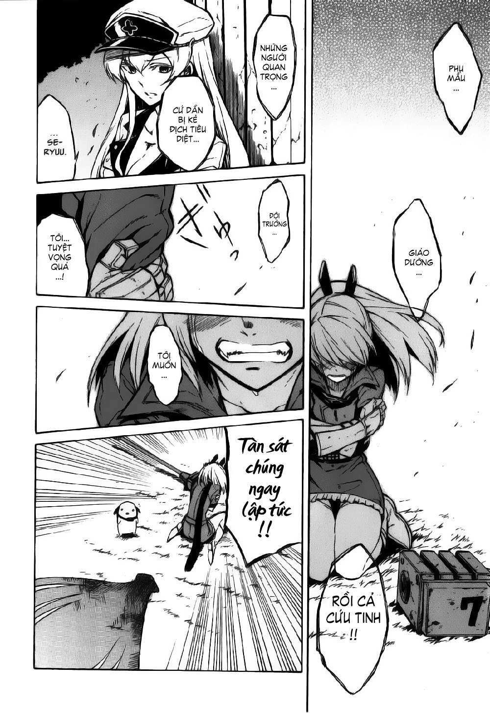 Akame ga Kiru!: Chapter 22