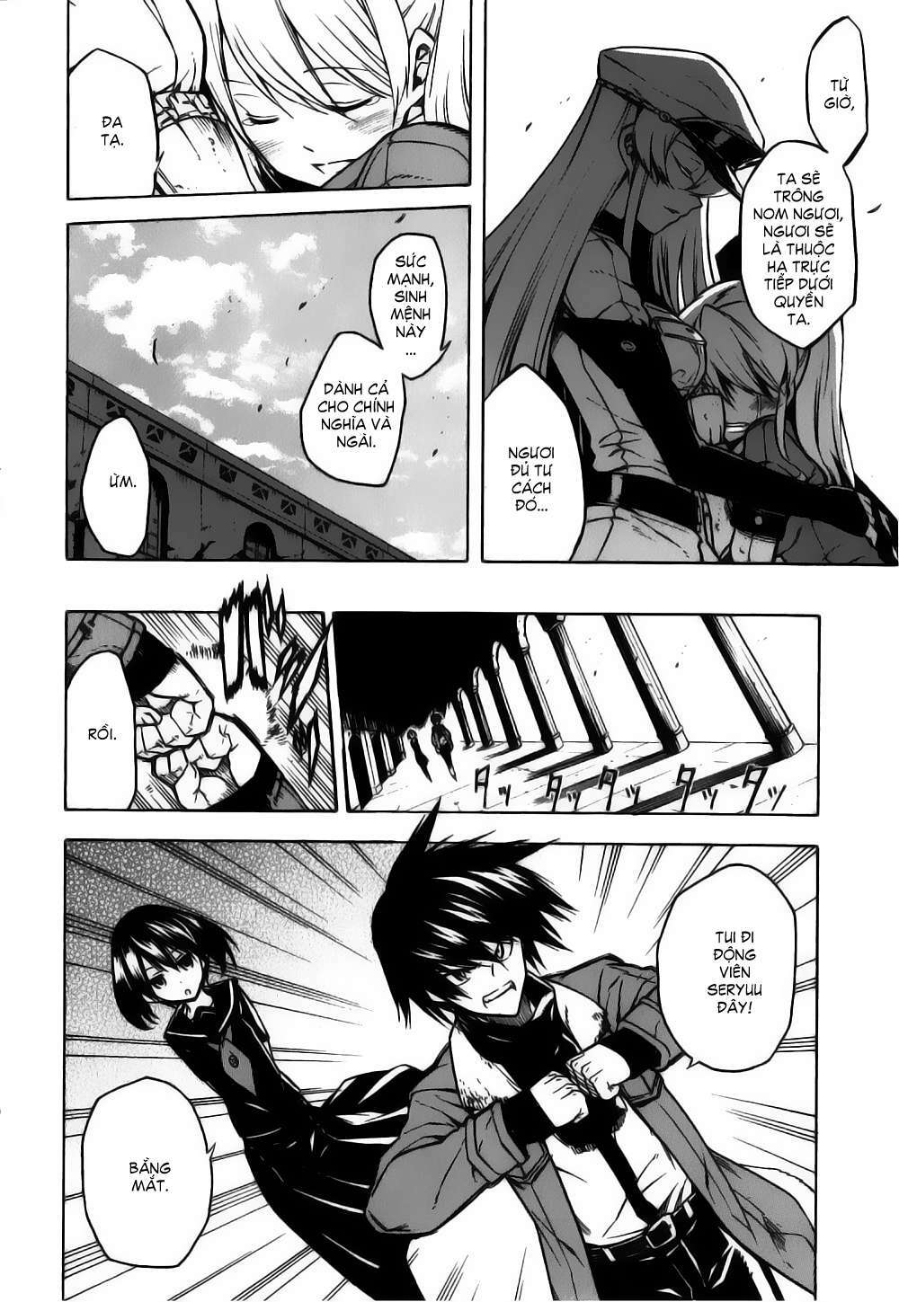 Akame ga Kiru!: Chapter 22